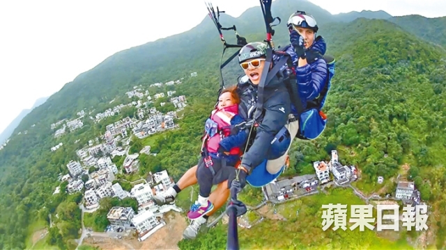 【開心堅離地】義載輪椅人士 雙人滑翔傘三人飛天