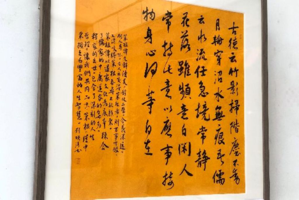 “濰水清風”最美輪椅姐姐劉曉清書法展今日開展