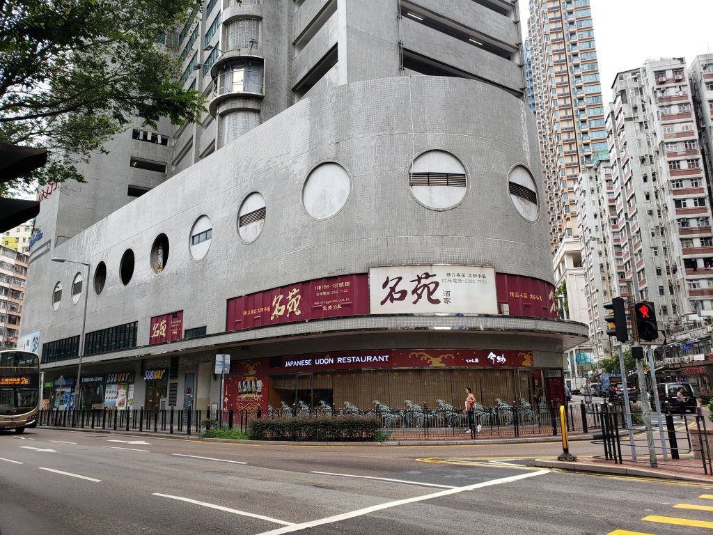 香港九龙城广场图片